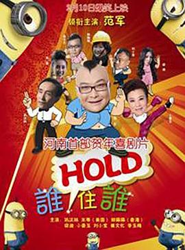 亚洲人成在线免费观看